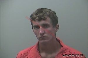 Cody Dulude Arrest Mugshot