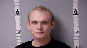 Michael Lambert Arrest Mugshot