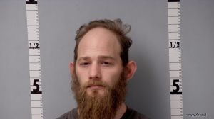 Ryan  Woods Arrest Mugshot