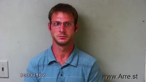 Zachary Boulis Arrest Mugshot