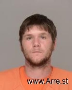 Blake Allen Christensen Mugshot