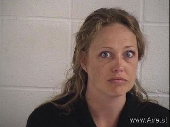 Carrie Rae Amundson Mugshot