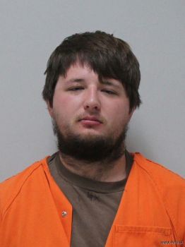 Carter Dean Moser Mugshot