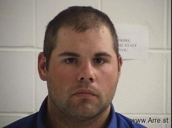 Dustin Scott Matson Mugshot