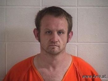 Joshua Linn Cheney Mugshot