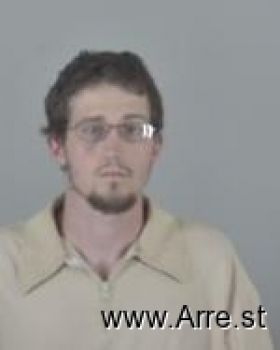 Joshua Lee Smith Mugshot