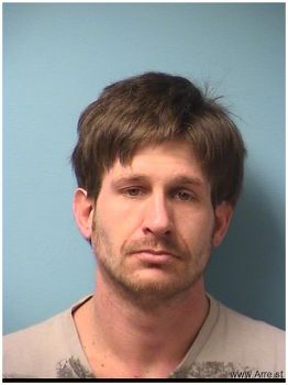 Steven Vincent Larson Mugshot