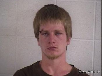 Steven Wayne Barnes Mugshot