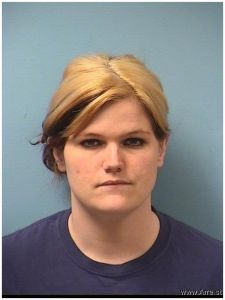 Brittany Segler Arrest Mugshot