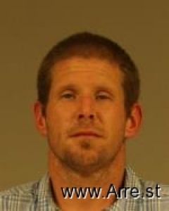 Brian Bushey Arrest Mugshot