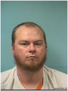 Daniel Gilbertson Arrest Mugshot