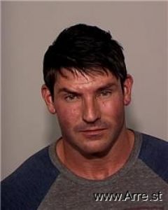 Dustin Eilertsen Arrest Mugshot