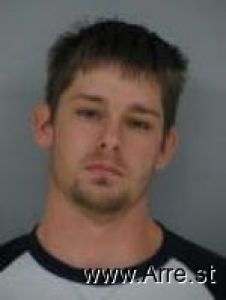 Dustin Maurer Arrest Mugshot