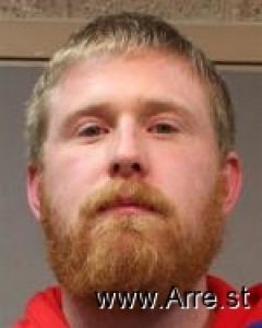 Dustin Odell Arrest Mugshot