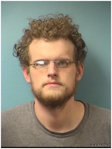Ethan Bryant Arrest Mugshot