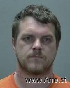 Joshua Reinke Arrest Mugshot