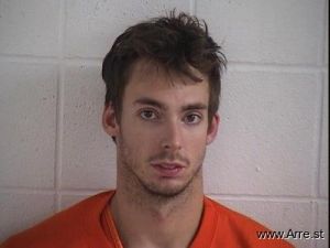 Kevin Rush Arrest Mugshot