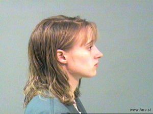 Katie Lee Arrest Mugshot
