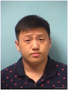 T Xiong Arrest Mugshot