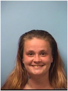 Tiffany Asmus Arrest Mugshot