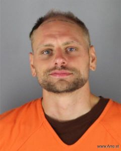 Zachary Erickson Arrest Mugshot