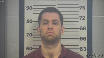 Adam Elliott Campbell Mugshot