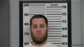 Adam Elliott Campbell Mugshot