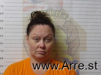 Amanda Nicole Koontz Mugshot