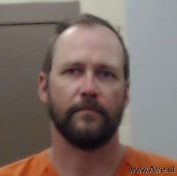 Anthony John Childers Mugshot