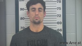 Benjamin Tyler Simmons Mugshot