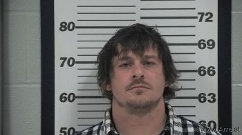 Blaine  Franklin Mugshot