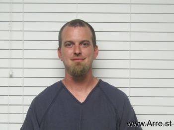 Brandon Gregory Adams Mugshot