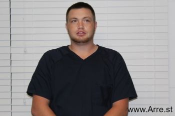 Brandon Ray Endicott Mugshot