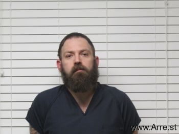 Brandon Gene Harmon Mugshot