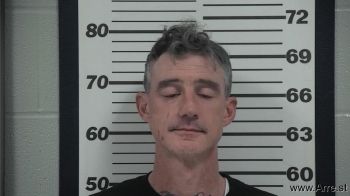 Brandon A Maier Mugshot