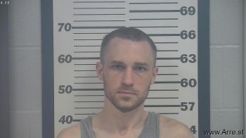 Brandon Eugene Mcfadin Mugshot