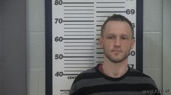 Brandon E Mcfadin Mugshot