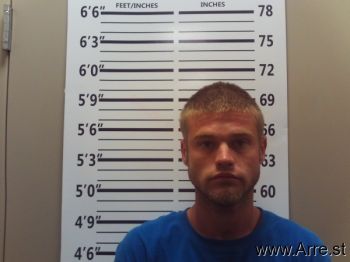 Brandon Phillip Ritter Mugshot