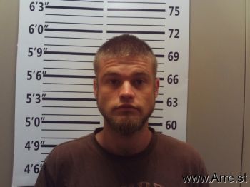 Brandon Phillp Ritter Mugshot