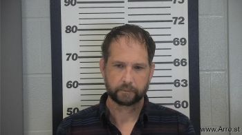 Brian K Adamek Mugshot