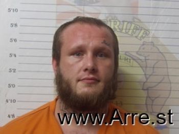 Brian Keith Forsythe Mugshot