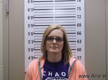 Brooke Marie Weaver Mugshot