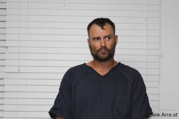 Bryce Alan Cox Mugshot