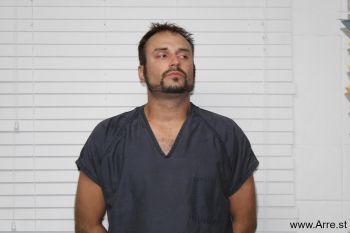 Bryce Alan Cox Mugshot