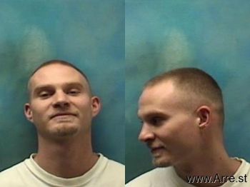 Brian Scott Stepp Mugshot