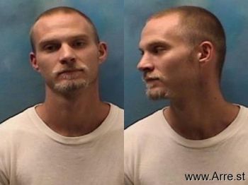 Brian Scott Stepp Mugshot