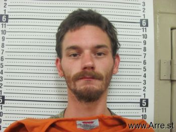 Christopher H Copeland Mugshot