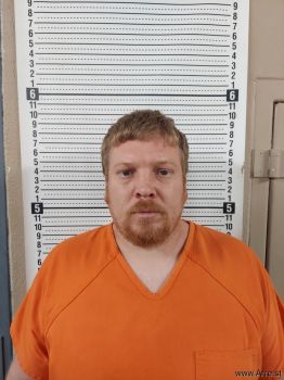 Christopher Steven Gates Mugshot