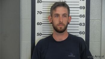 Christopher Wayne Heath Mugshot