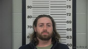 Christopher Thomas Romey Mugshot